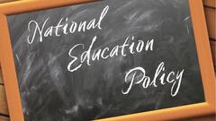 अपार कार्ड क्या है, इसके क्या फायदे हैं और ये किन राज्यों में लागू है?