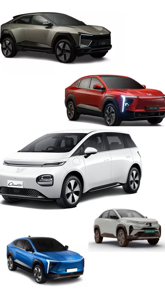 2024 இல் அறிமுகமான அருமையான மின்சார கார்கள் - லிஸ்ட் இதோ