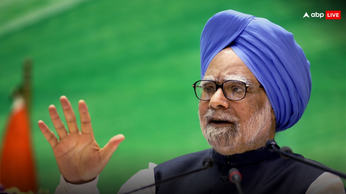 Manmohan Singh: मनमोहन सिंह ने राजस्थान से खेली थी राजनीति की आखिरी पारी, निर्विरोध जीते थे चुनाव, रोचक है कहानी