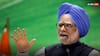 Manmohan Singh: मनमोहन सिंह ने राजस्थान से खेली थी राजनीति की आखिरी पारी, निर्विरोध जीते थे चुनाव, रोचक है कहानी