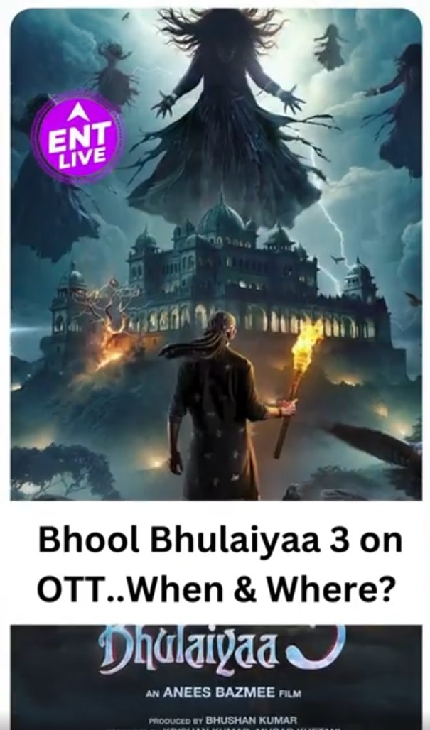 Bhool Bhulaiyaa 3 जल्द ही OTT पर! जानें कब और कहाँ देख पाएंगे आप?