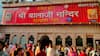 New Year 2025: नए साल पर खाटूश्याम-सालासर बालाजी में दोगुनी उमड़ सकती है भीड़, 5 राज्यों से कनेक्शन