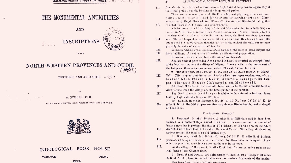 संभल में पृथ्वीराज चौहान की बावड़ी पर सामने आई 1891 की ASI रिपोर्ट, कई चौंकाने वाले खुलासे