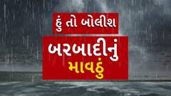 ABP News