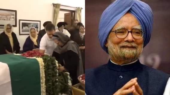 Manmohan Singh: మన్మోహన్ సింగ్ అంత్యక్రియలపై కేంద్ర హోంశాఖ కీలక ప్రకటన - స్మారక స్థలం నిర్మాణం కోసం ప్రధానికి ఖర్గే లేఖ