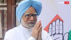 Manmohan Singh Death: न बेटी, न पत्नी, मनमोहन सिंह ने  परिवार के किसी सदस्य को सरकारी गाड़ी में नहीं बैठने दिया, जानें कारण
