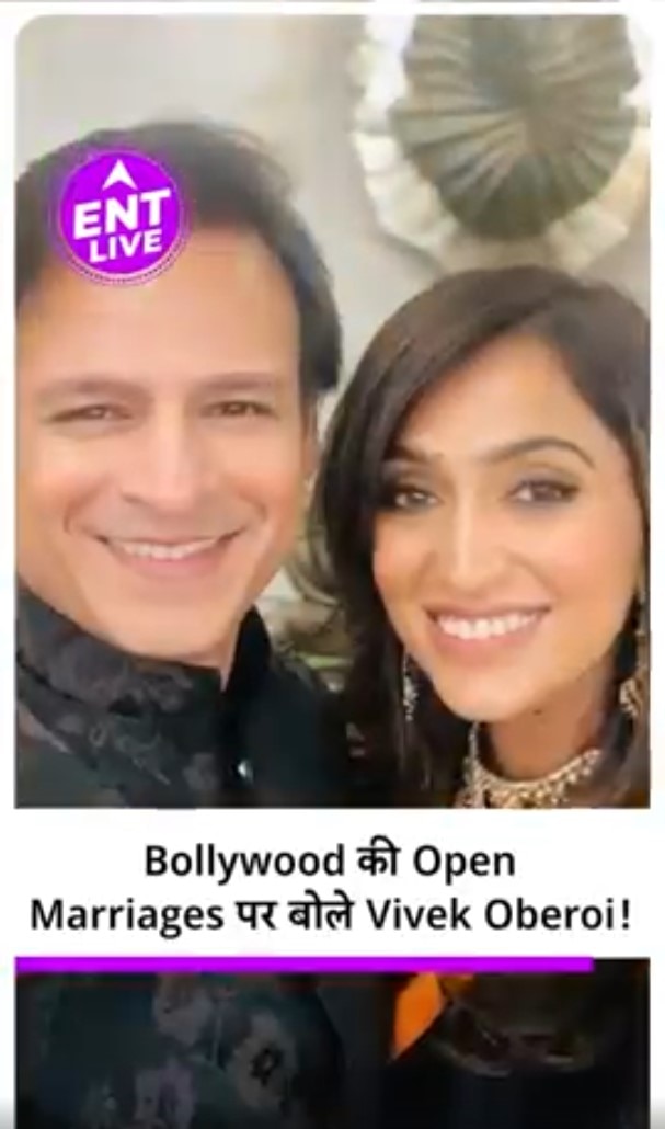 Vivek Oberoi ने खुलकर की Open Marriage के trend पर बात! जानें उन्होंने क्या कहा!