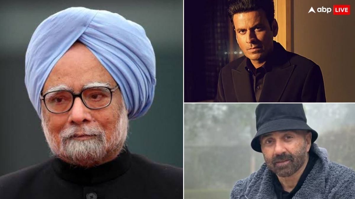 Manmohan Singh Death: पूर्व पीएम मनमोहन सिंह के निधन पर बॉलीवुड में भी शोक, सनी देओल से मनोज बाजपेयी तक तमाम सेलेब्स ने दी श्रद्धांजलि