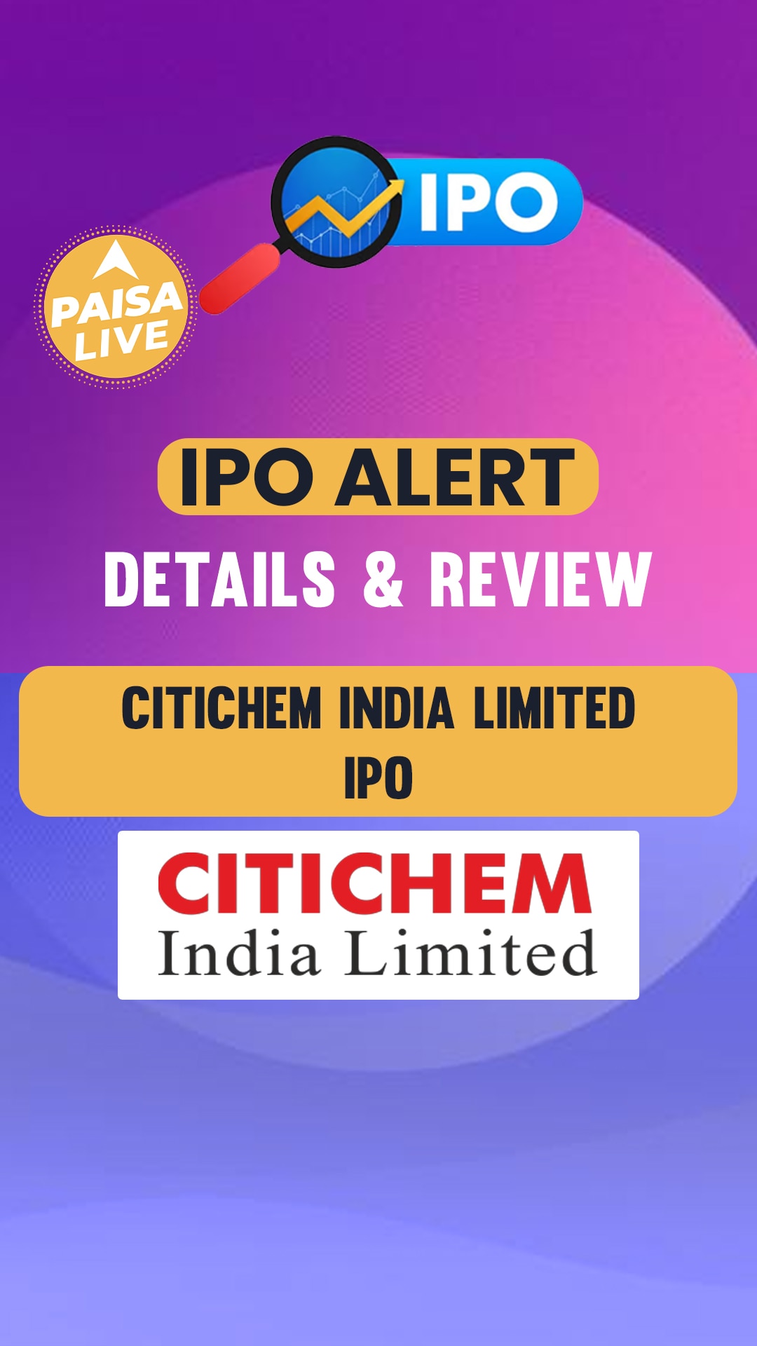 IPO ALERT: Citichem India Limited IPO में जानें Key Dates, Allotment Status & Full Review