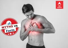 Myths Vs Facts: શું દરરોજ કસરત કરવાથી હાર્ટ એટેક નથી આવતો? જાણો આ વાત કેટલી સાચી છે...