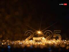 New Year 2025: नए साल पर मथुरा के इन मंदिरों के दर्शन कर 2025 का कर सकते हैं शुभारंभ