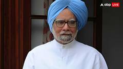 Manmohan Singh Death: न बेटी, न पत्नी, मनमोहन सिंह ने  परिवार के किसी सदस्य को सरकारी गाड़ी में नहीं बैठने दिया, जानें कारण