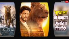 'मुफासा' बनी देश में ही बॉलीवुड को मात देने वाली 2024 की छठवीं हॉलीवुड फिल्म