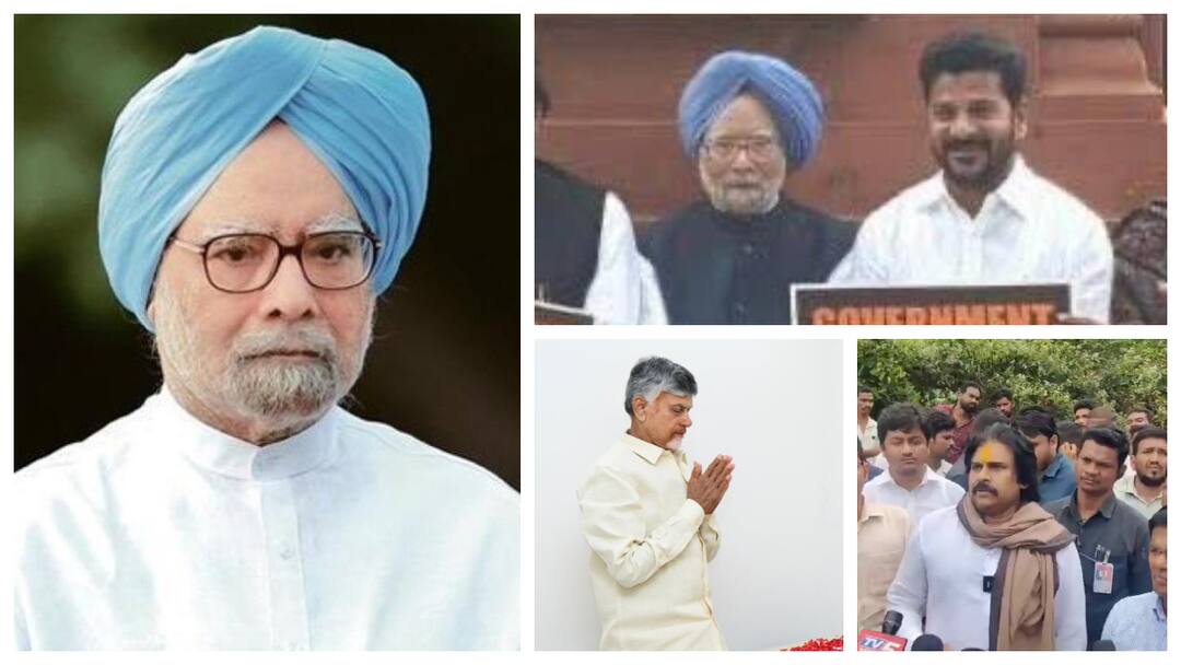 Manmohan Singh Death:మానవతావాదిని కోల్పోయాం- తెలుగు రాష్ట్రాల సీఎంలు సహా పలువురి సంతాపం former pm manmohan singh death chandra babu revanth reddy kishan reddy pawan kalyan other ministers leaders of telugu states condolence Manmohan Singh Death:మానవతావాదిని కోల్పోయాం- తెలుగు రాష్ట్రాల సీఎంలు సహా పలువురి సంతాపం