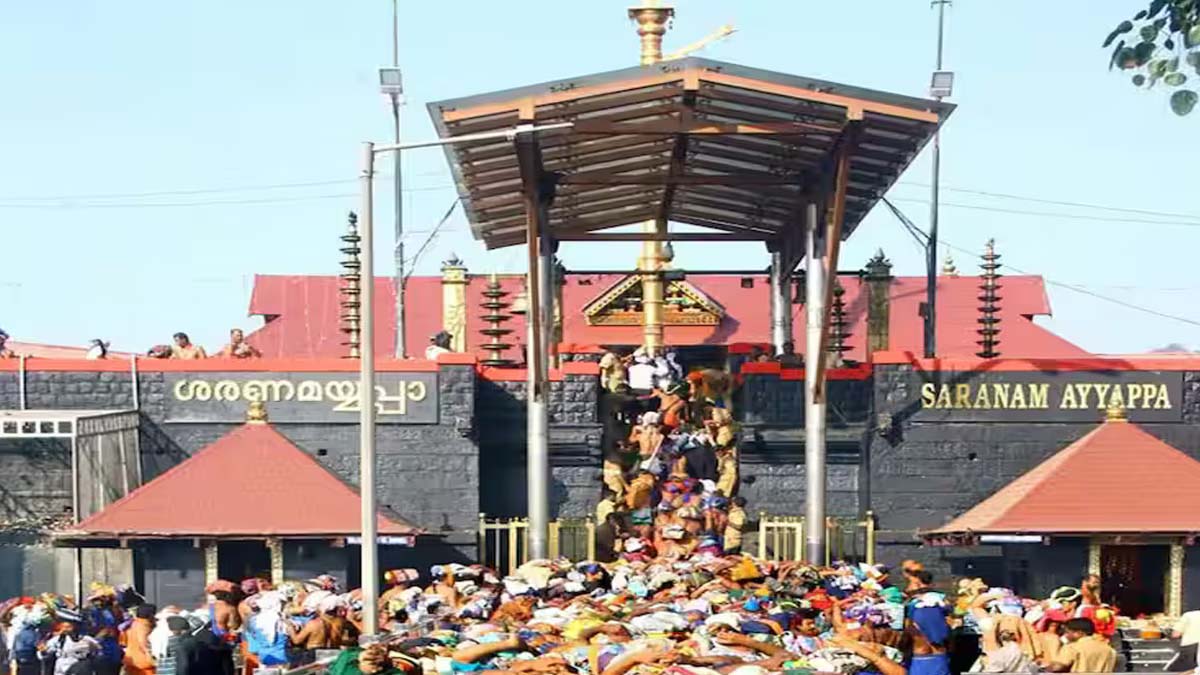 Sabarimalai Temple : சபரிமலையில்ஆண்டு மண்டல பூஜை .. 41 நாள்களில் சுமாா் 32.5 லட்சம் பக்தா்கள் சாமி தரிசனம்