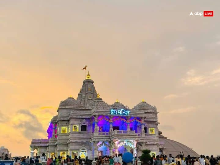 इस दौरान लोग बृजधाम के गोकुल, बरसाना, गोवर्धन और नन्दगांव के मंदिरों में दर्शन करते हैं, लेकिन वृंदावन के बांके बिहारी मंदिर में श्रद्धालुओं के बीच दर्शन करने का अलग उत्साह होता है.