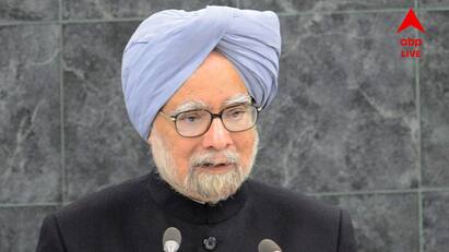 Manmohan Singh’s funeral at Nigambodh ghat, Congress calls it deliberate insult to first Sikh PM Manmohan Singh Death: আগামীকাল শেষকৃত্য প্রাক্তন প্রধানমন্ত্রী মনমোহন সিংয়ের, শেষকৃত্যের স্থান নিয়ে বিতর্ক