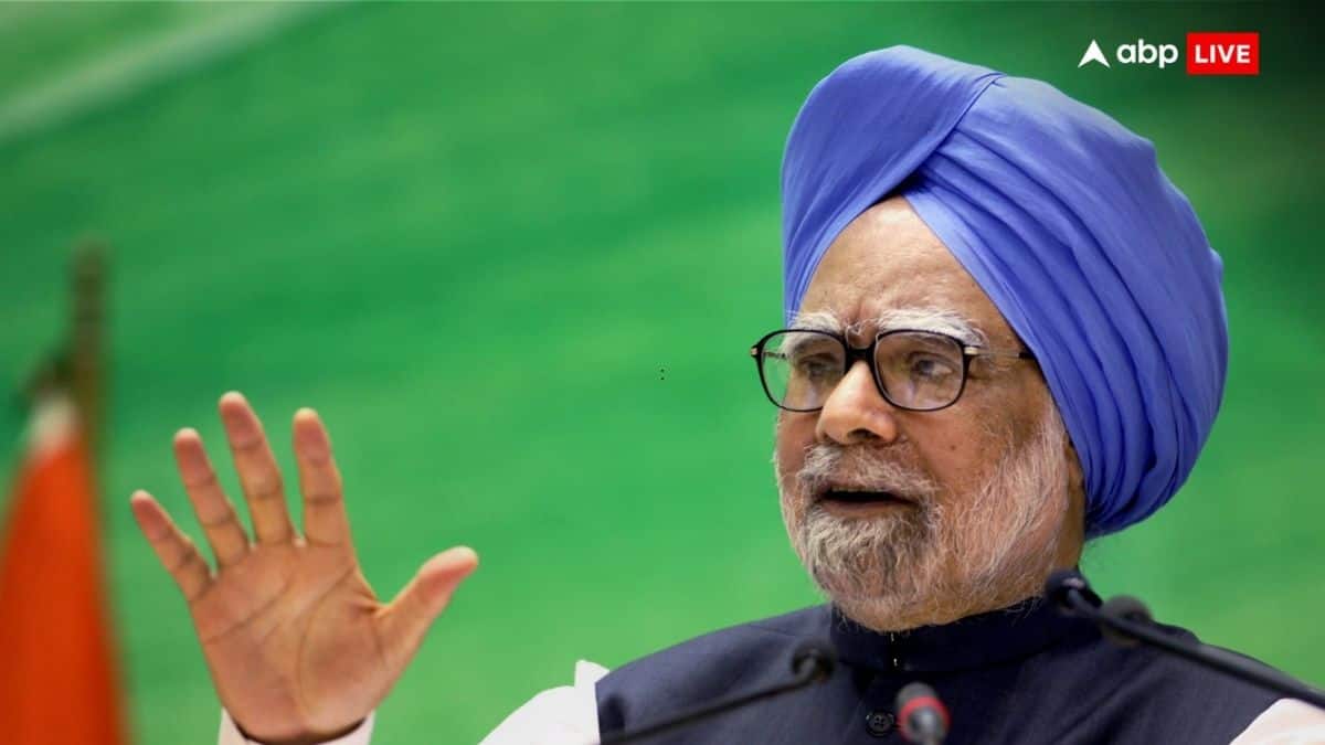 जब भारत को फिर से 'सोने की चिड़िया' बनाने के लिए मनमोहन सिंह ने गिरवी रख दिया था सोना