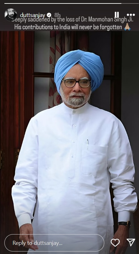 Manmohan Singh Death: पूर्व पीएम मनमोहन सिंह के निधन पर बॉलीवुड में भी शोक, सनी देओल से मनोज बाजपेयी तक तमाम सेलेब्स ने दी श्रद्धांजलि