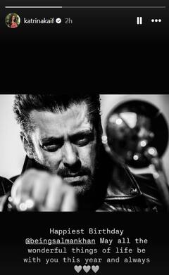Salman Khan Birthday: कैटरीना कैफ से लेकर भाग्यश्री तक, बी-टाउन स्टार्स ने यूं दी सलमान खान को जन्मदिन की बधाई