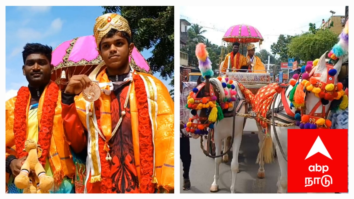 Pencak silat : பென்காக் தற்காப்பு கலை போட்டி - வெண்கல பதக்கம் வென்ற சீர்காழி மாணவர்...!