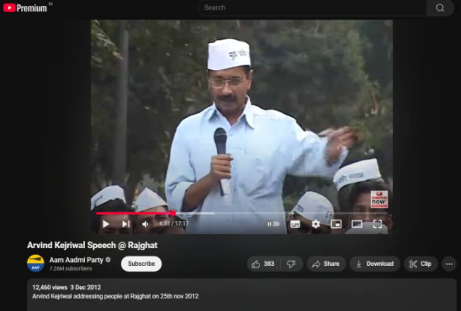 कांग्रेस पार्टी के संविधान पर केजरीवाल के 12 साल पुराने बयान के अधूरे हिस्से को गलत दावे के साथ किया गया शेयर