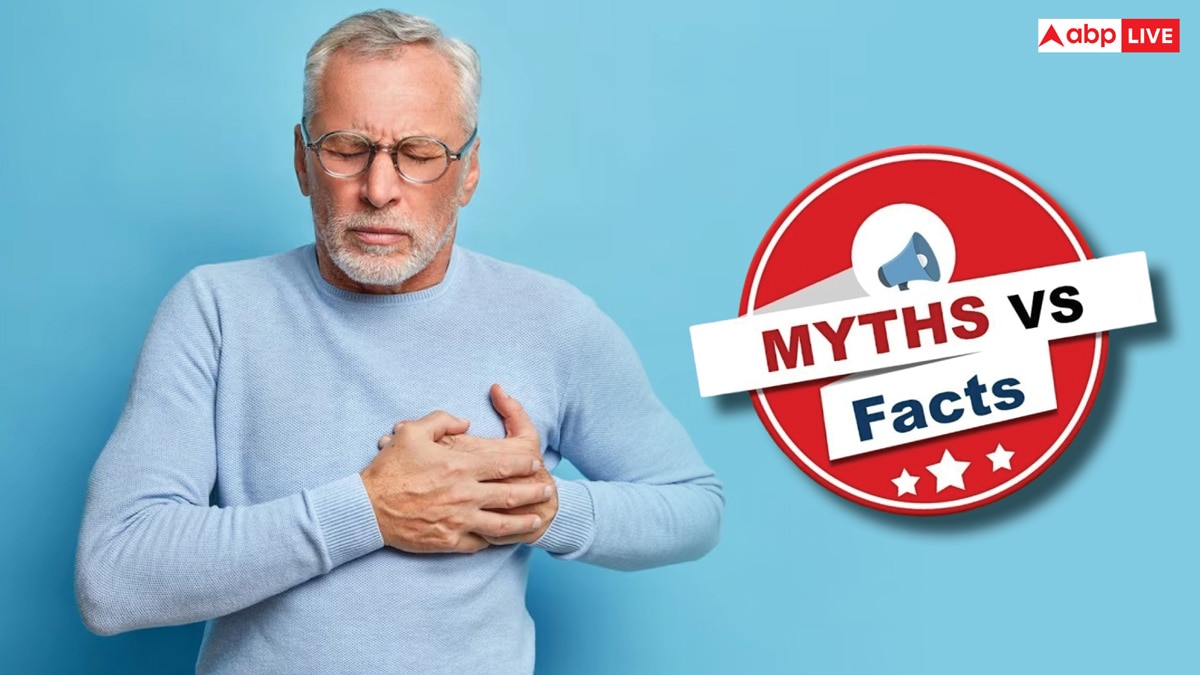 Myths Vs Facts: एक्सरसाइज करेंगे तो हार्ट अटैक नहीं होगा, जानें क्या है पूरा सच?