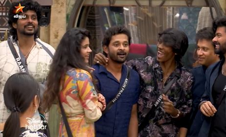 Bigg Boss Tamil 8 Eviction: குடும்பத்தினரை பார்த்த அதே ஜோரில் இந்த வாரம் வீட்டுக்கு நடையை கட்டும் போட்டியாளர் இவரா?