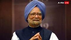 Manmohan Singh Death: न बेटी, न पत्नी, मनमोहन सिंह ने  परिवार के किसी सदस्य को सरकारी गाड़ी में नहीं बैठने दिया, जानें कारण