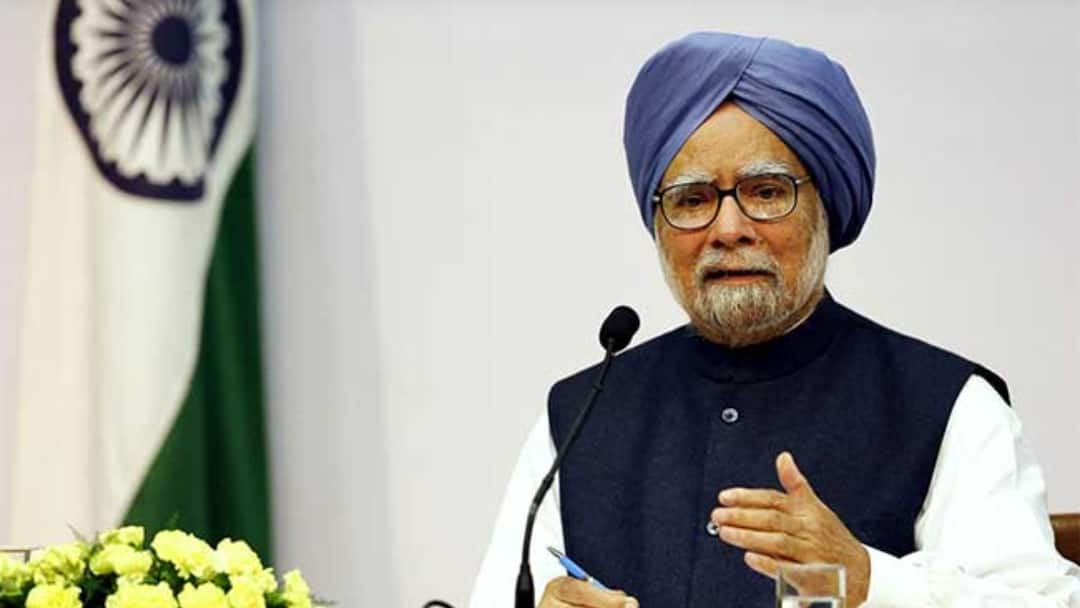 पूर्व पीएम मनमोहन सिंह के निधन पर कर्नाटक ने किया बड़ा फैसला, जानें क्या है आदेश Manmohan Singh Death on the demise of former PM Dr. Manmohan Singh, Karnataka government made this big announcement पूर्व पीएम मनमोहन सिंह के निधन पर कर्नाटक ने किया बड़ा फैसला, जानें क्या है आदेश