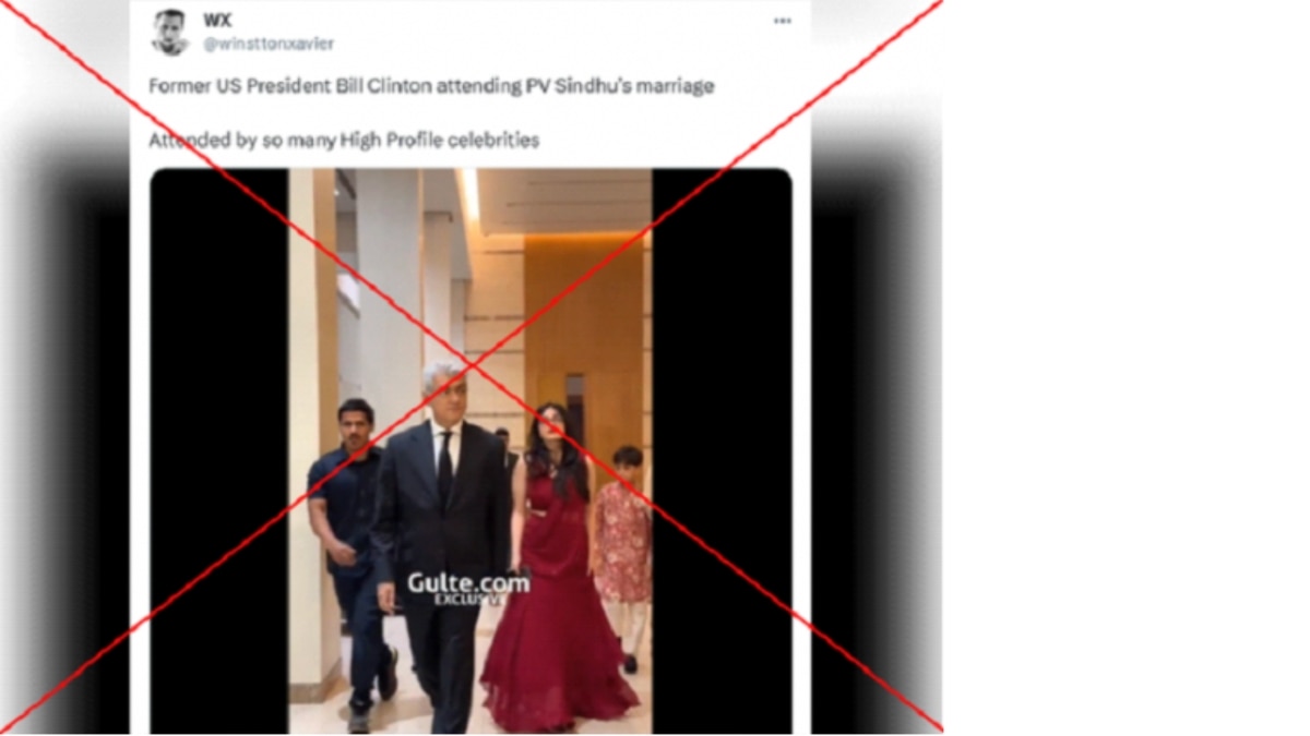 Fact Check: That's Actor Ajith Kumar, And Not Bill Clinton, At PV Sindhu’s Wedding Reception