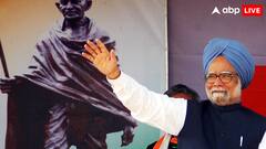 जिन 5 फैसलों की वजह से मनमोहन सिंह के सामने नतमस्तक रहेगा पूरा देश