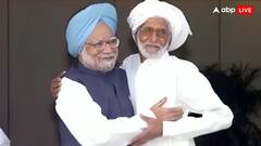 Manmohan Singh Death: जब भारत आया पाकिस्तानी मुस्लिम दोस्त तो मनमोहन सिंह ने दी उसे ये कीमती चीज