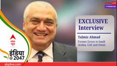 सीरिया में उथलपुथल के बीच ईरान में लड़ाई से 'गंभीर तौर पर प्रभावित' होंगे भारत के हित