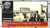 Narendra Modi Tribute Manmohan Singh : डॉ. मनमोहन सिंग यांना पंतप्रधान मोदी, जे.पी.नड्डा, आणि अमित शाह यांनी वाहिली श्रद्धाजंली