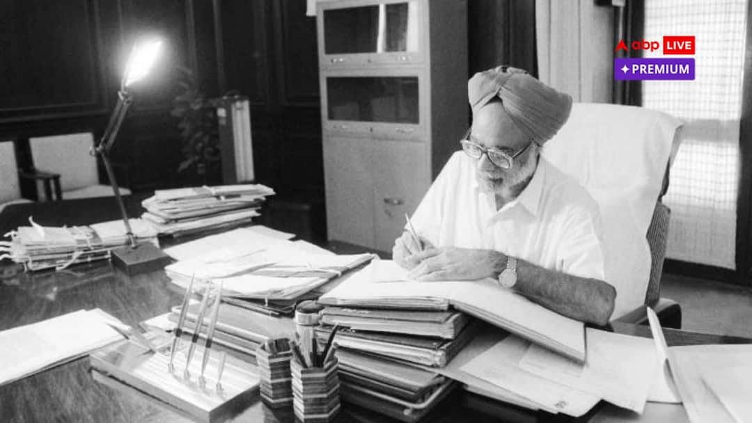 Manmohan Singh PhD topic An important document of economics abpp मनमोहन सिंह का पीएचडी टॉपिक; अर्थशास्त्र का एक अहम दस्तावेज