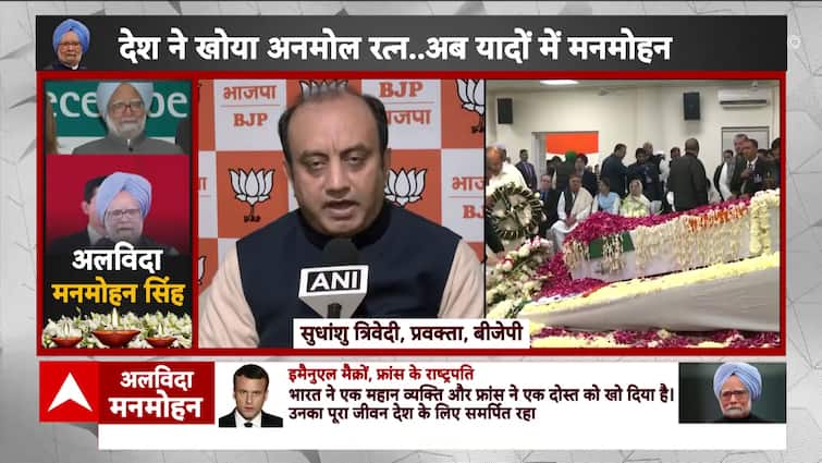 Manmohan Singh Last Rites: BJP Spokesperson Sudhanshu Trivedi Targets Congress, Here's What He Said