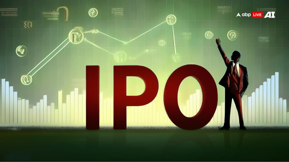 New IPO: जनवरी 2025 का IPO, ये है अप्लाई करने की आखिरी तारीख, नए साल में पैसा रखें तैयार