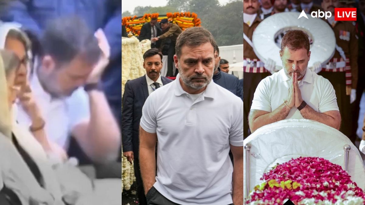 Manmohan Singh Death: मनमोहन सिंह की अंतिम यात्रा में राहुल गांधी ने ऐसा क्या किया, जो हो गए वायरल?