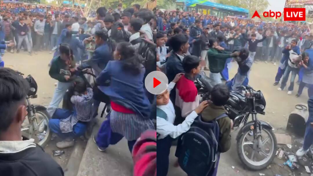 Girls are beating each other with belts the video of which is going viral on social media लड़कियों के बीच बेल्ट से हुआ दे दनादन, पीछे डांस करके मजे लेते रहे लड़के, देखें मजेदार वीडियो