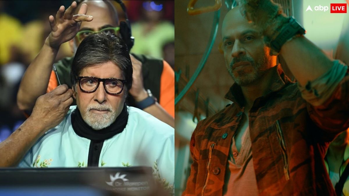 जब Amitabh Bachchan के साथ किया गया था बुरा बर्ताव, Shah Rukh Khan के साथ भी हो चुका है ऐसा!