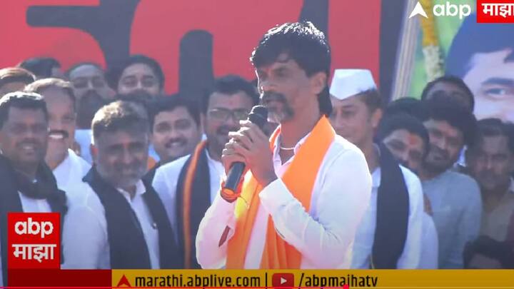 आठव्या क्रमांकावर मनोज जरांगे पाटील यांनी भाषण केलं. जरांगे पाटील यांनी आपल्या भाषणातून धनंजय मुंडेंवर निशाणा साधला. तसेच, राज्य सरकारलाही इशारा दिला.