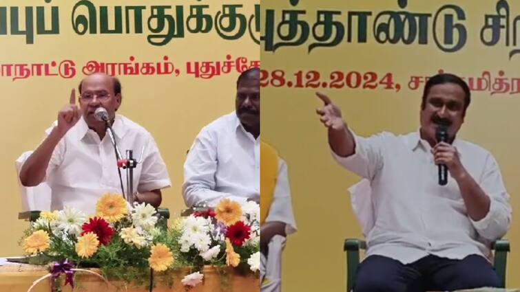 PMK Party Clashes Between  Father Ramadoss And His Son Anbumani What is the Issue Explained PMK: 