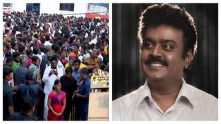 Vijayakanth: 'ஏழைகள் வாழ' கடவுளாக மாறிய விஜயகாந்த்! மக்கள் கடலில் மூழ்கிய கேப்டன் நினைவிடம்!