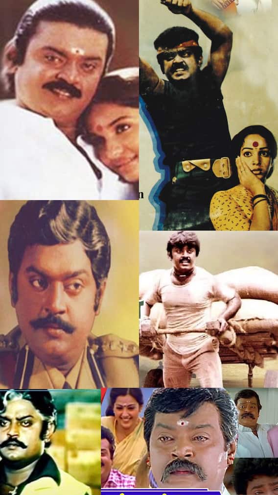 பல்வேறு வேடங்களில் கலக்கிய கேப்டன் விஜயகாந்தின் படங்கள்