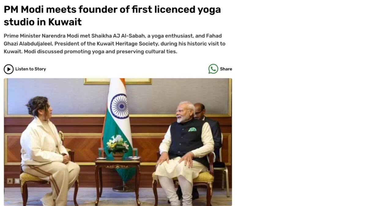 Fact Check: No, That's Not Kuwait Queen With PM Modi In This Viral Image, The Woman Is A Yoga Practitioner