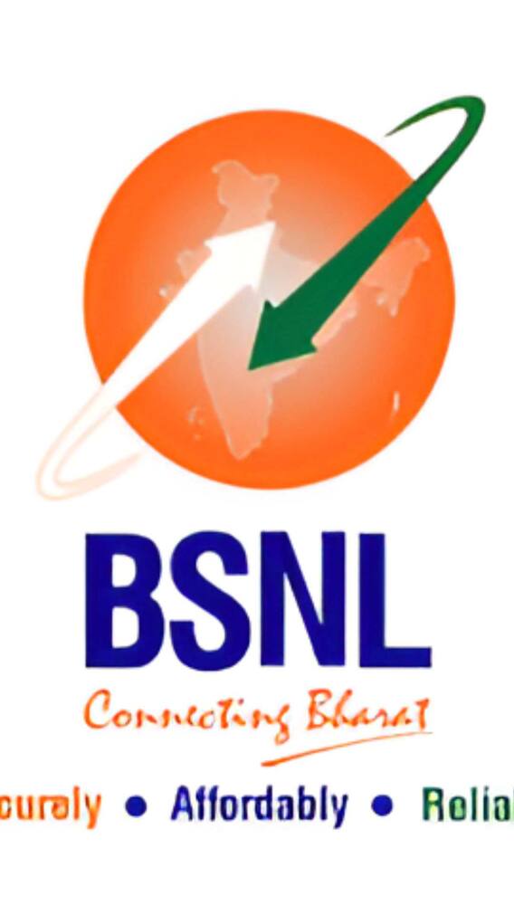BSNL का न्यू ईयर गिफ्ट! 60 दिन तक डेली मिलेगा 2GB डेटा, कीमत बेहद कम