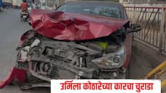 उर्मिला कोठारेच्या कारचा चुराडा, भीषण अपघाताचे फोटो