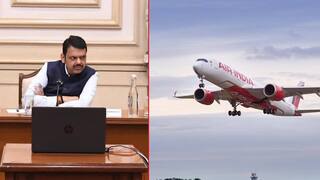 महाराष्ट्रात हवाई दळणवळणाचे बळकटीकरण; मुख्यमंत्र्यांकडून नागपूर आंतरराष्ट्रीय विमानतळाचा आढावा