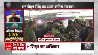 Manmohan Singh Rites: Mortal Remains Depart Congress HQ for Nigambodh Ghat for Last Rites